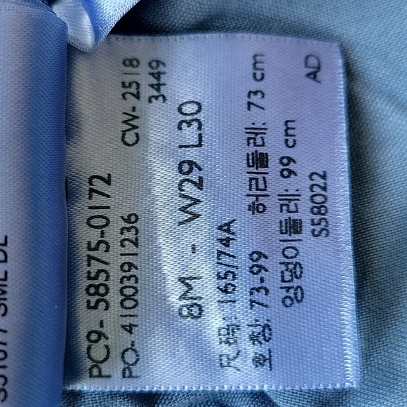 LEVI'S Woman's Classic Mid Rise Skinny Studded Jeans Denim Sz 8 29/30 - Picture 15 of 16